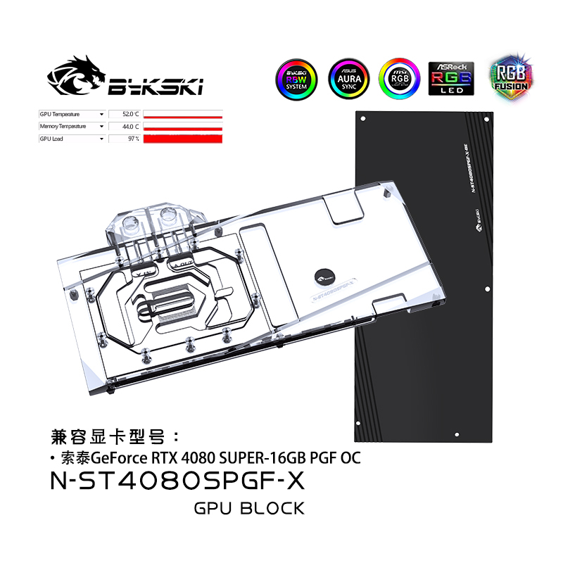 Bykski bloc GPU pour Zotac GeF - Rtx 4080 Water Cooling Block avis et prix