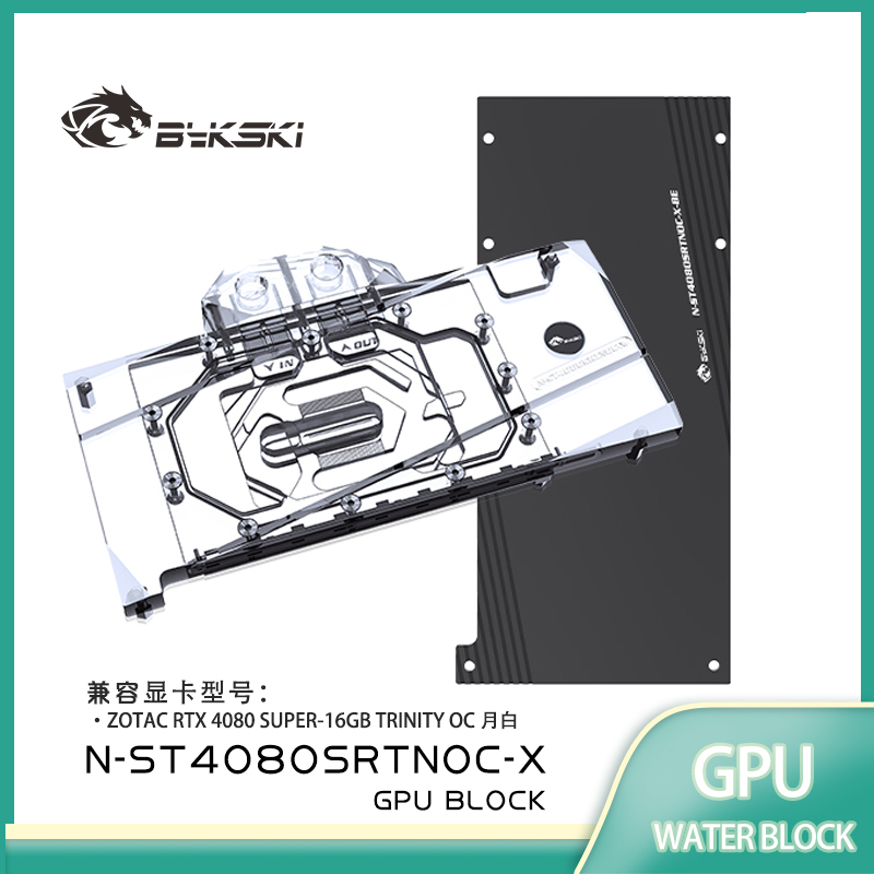 Bloc GPU Bykski pour carte vid - Rtx 4080 Water Cooling Block avis et prix